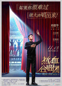 g点美国版在线观看
